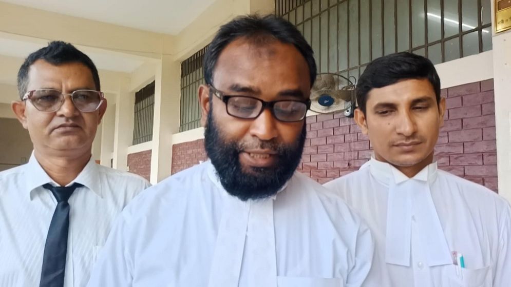 বিচারক-রাষ্ট্রপক্ষের আইনজীবীদের বিরুদ্ধে মিথ্যাচারের অভিযোগের প্রতিবাদ