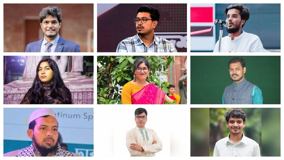 ডাকসুর ভিপি পদে লড়ছেন যারা