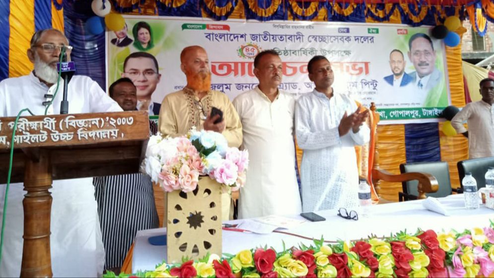 জনগণ পিআর পদ্ধতি চায় না: পিন্টু