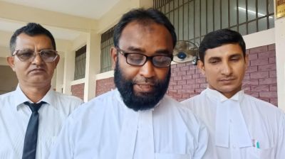 বিচারক-রাষ্ট্রপক্ষের আইনজীবীদের বিরুদ্ধে মিথ্যাচারের অভিযোগের প্রতিবাদ