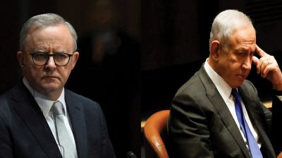 নেতানিয়াহুকে কড়া জবাব দিল অস্ট্রেলিয়া