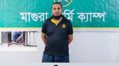 মাগুরায় বিদেশি রিভলবারসহ হরকাতুল জিহাদের সদস্য আটক