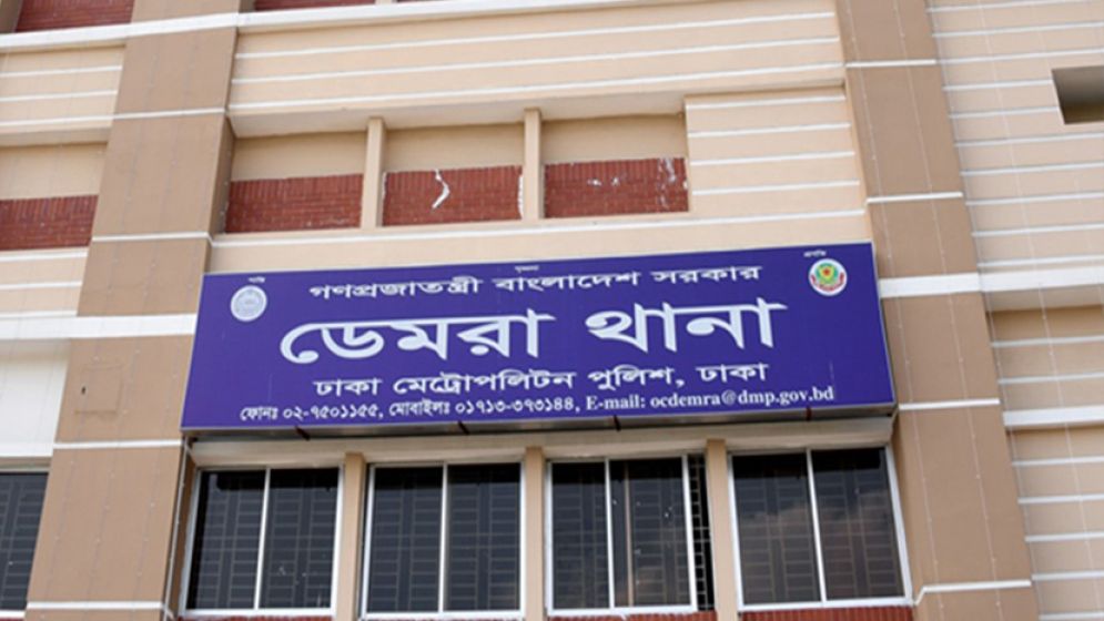 ডেমরায় বিএনপি নেতাদের হুমকি-ধমকি, থানায় জিডি