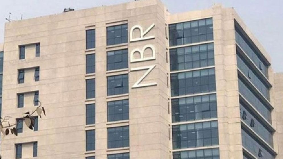 এনবিআর বিলুপ্ত করে ২ বিভাগ, অধ্যাদেশ পাশ