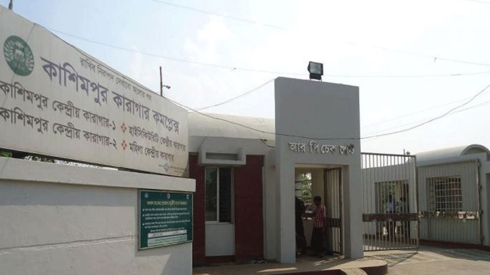 এক বছরেও গ্রেফতার হয়নি পালানো ৭২৪ বন্দি