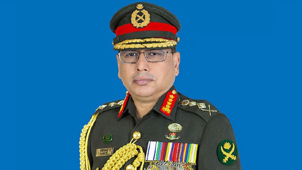 সরকারি সফরে চীনে গেলেন সেনাপ্রধান