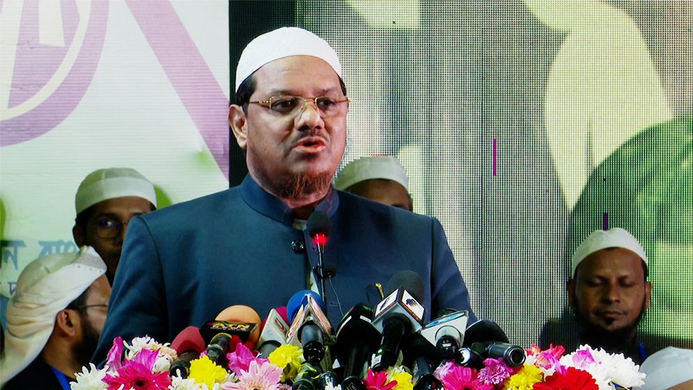 প্রচলিত পদ্ধতিতে নির্বাচন হতে দেওয়া হবে না: চরমোনাই পির