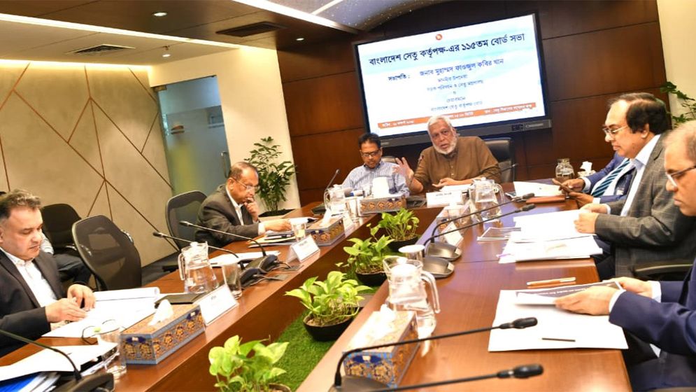 সেতু কর্তৃপক্ষের কর্মকর্তা-কর্মচারীদের ২৭০ ফ্ল্যাটের বরাদ্দ বাতিল