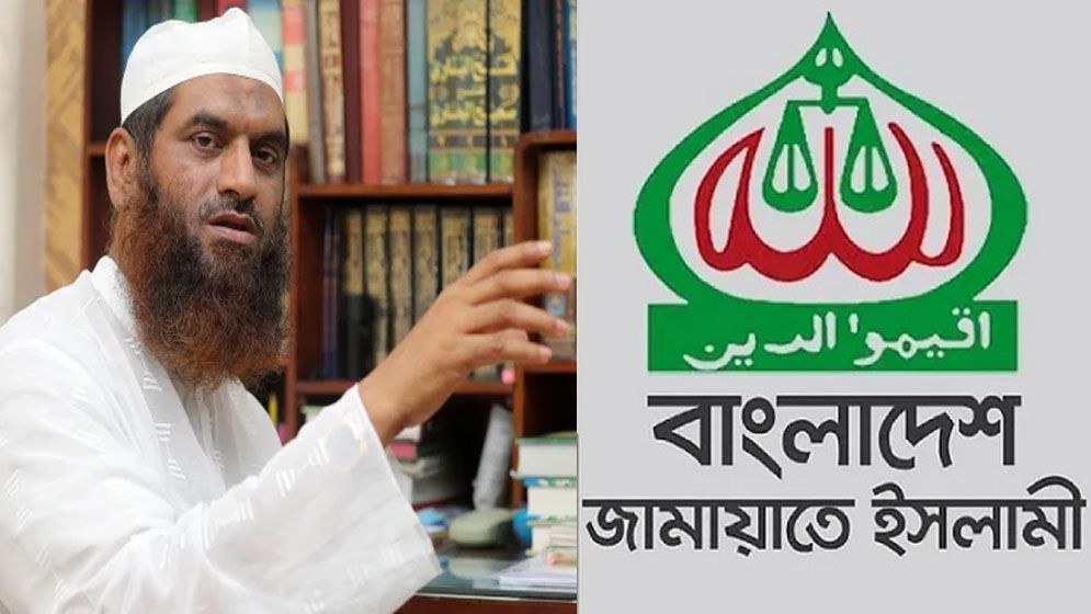 খেলাফত মজলিসের আমির মাওলানা মামুনুল হক। ছবি: যুগান্তর