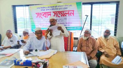 ঝিনাইদহ-যশোর ৬ লেন প্রকল্পে জমি অধিগ্রহণে ন্যায্যমূল্যের দাবি