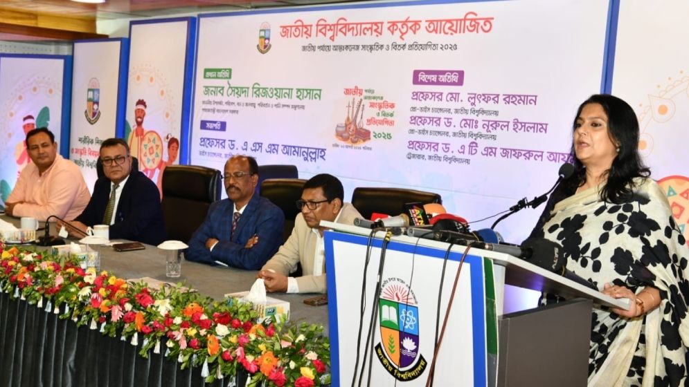 বক্তব্য রাখছেন উপদেষ্টা সৈয়দা রিজওয়ানা হাসান। ছবি: যুগান্তর