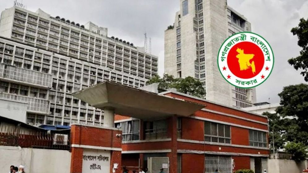 আওয়ামী নষ্ট প্রশাসন বহাল