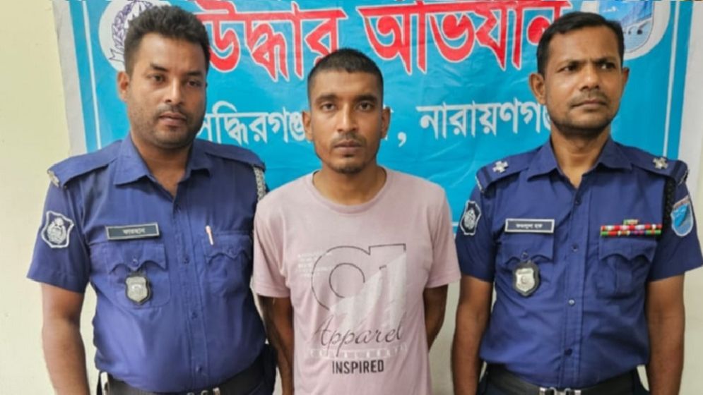 সেনা কর্মকর্তা পরিচয়ে প্রবাসীর স্ত্রীকে ধর্ষণ, অভিযুক্ত গ্রেফতার