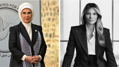 মেলানিয়া ট্রাম্পকে চিঠি পাঠালেন তুরস্কের ফার্স্ট লেডি