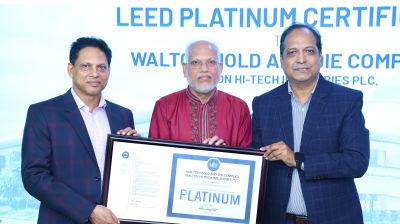 লিড প্লাটিনাম সনদ পেল ওয়ালটনের মোল্ড অ্যান্ড ডাই ফ্যাক্টরি
