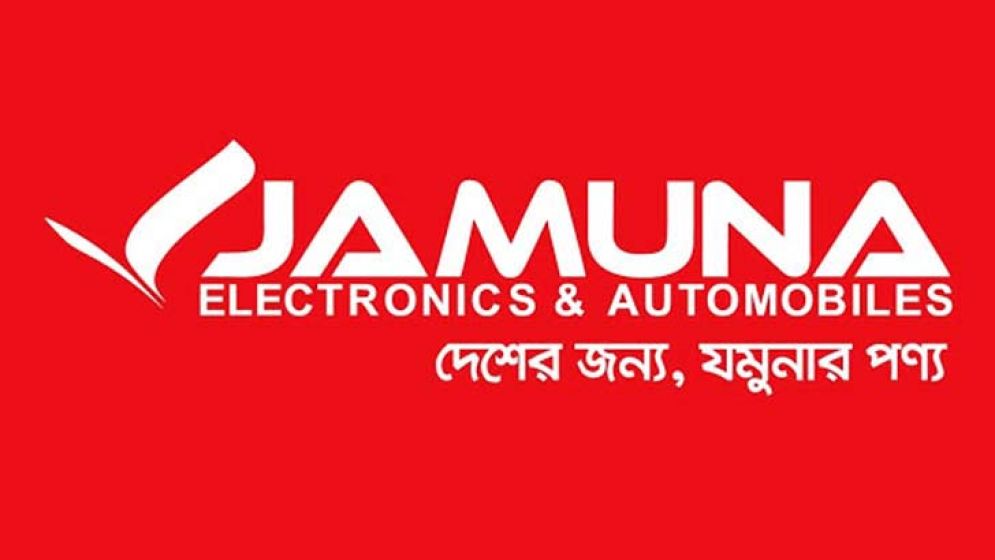 সর্বাধুনিক প্রযুক্তির বিশাল কারখানায় তৈরি হচ্ছে দেশ সেরা ইলেকট্রনিক্স ব্র্যান্ড যমুনা