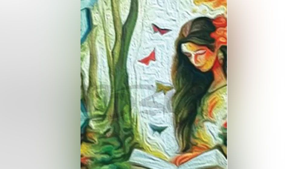 নারীর একলা জীবন ও সমাজের দৃষ্টিভঙ্গি