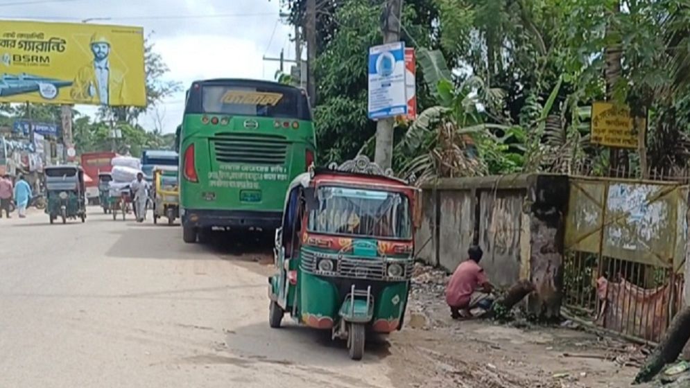 ছবি: যুগান্তর
