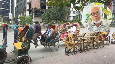 অটোরিকশা উঠিয়ে দেওয়া উচিত, কিন্তু এগুলো কর্মসংস্থানের উৎস