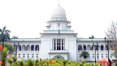 ১৯৯৩ সালের এক বিজ্ঞপ্তিকে অবৈধ ঘোষণা, কী ছিল সেই বিজ্ঞপ্তিতে