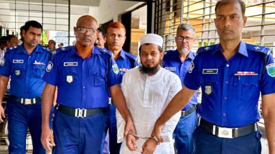 একই পরিবারের ৩ জনকে হত্যা, পালক সন্তানের মৃত্যুদণ্ড