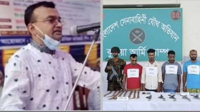 শীর্ষ চরমপন্থি লিপটন রিমান্ডে