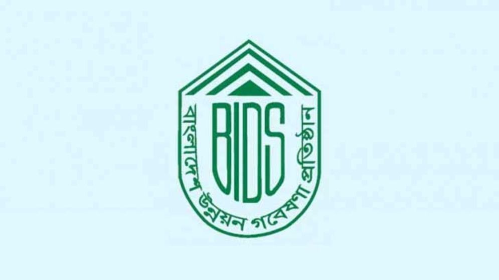 বাড়িতে পুরুষের তুলনায় নারীরা ৪ গুণ বেশি কাজ করে