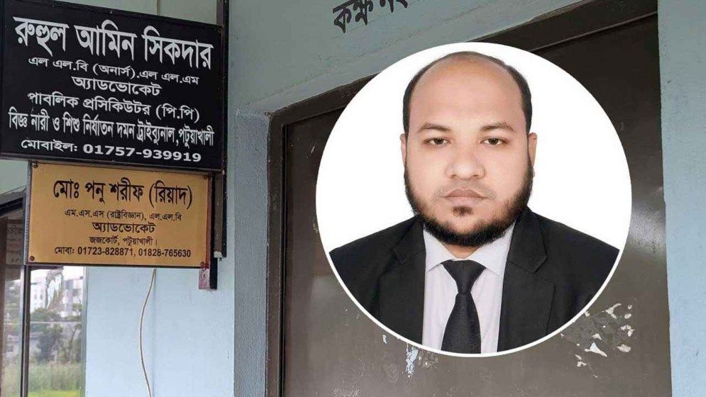 পিপি রুহুল আমিন সিকদার। ছবি: সংগৃহীত