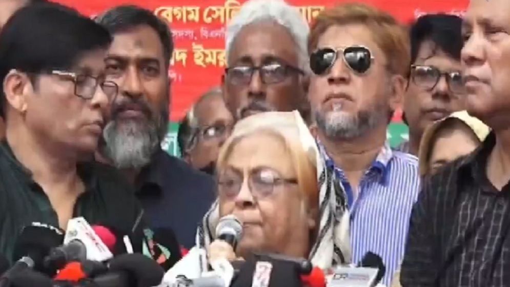 ভিডিও থেকে নেওয়া ছবি