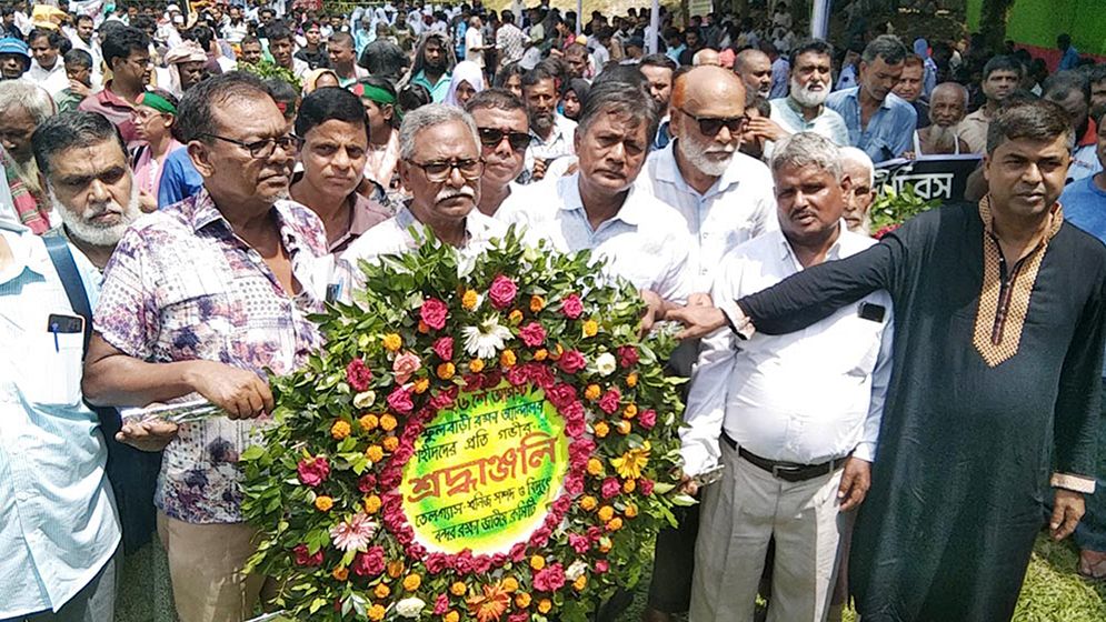 অক্টোবরের মধ্যে দাবি আদায় না হলে কঠোর কর্মসূচি: আনু মুহাম্মদ