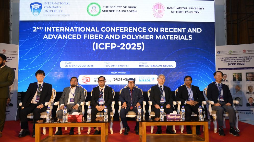 বাংলাদেশে শুরু হলো দ্বিতীয় আইসিএফপি-২০২৫ সম্মেলন