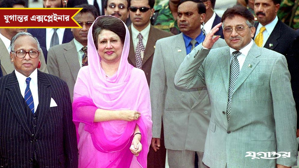 ‘দুঃখপ্রকাশ’ না ‘ক্ষমা চাওয়া’? বাংলাদেশ সফরে পারভেজ মোশাররফ কী বলেছিলেন