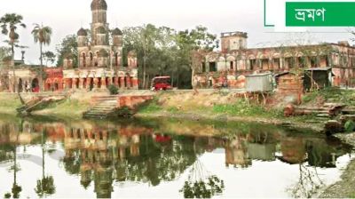 নজরুলের স্মৃতিধন্য তেওতা জমিদারবাড়ি