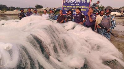 ৪১৩ কোটি টাকার কারেন্ট ও চায়না দোয়ারি জাল জব্দ