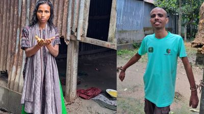 ১২ বছর ধরে ভাই-বোনের শিকলবন্দি জীবন