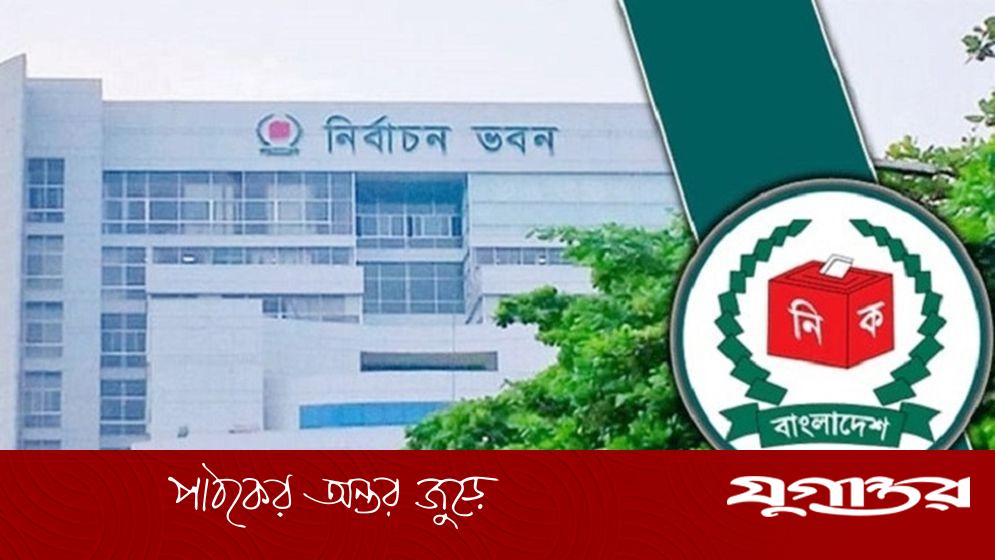 শুনানিতে বিএনপি-এনসিপি মারামারির ঘটনায় ইসির জিডি