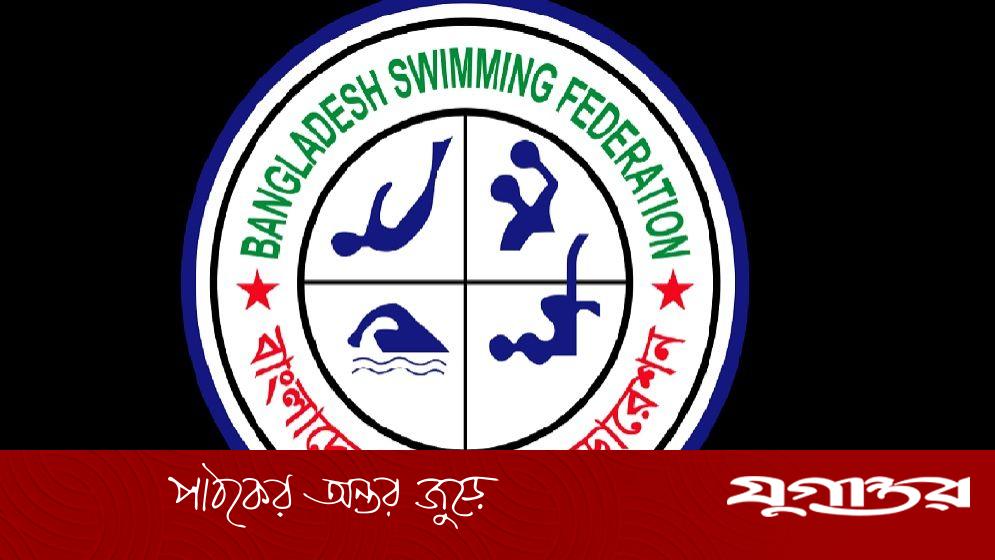 পাঁচ বছর নিষিদ্ধ সাঁতার কোচ আলমগীর!