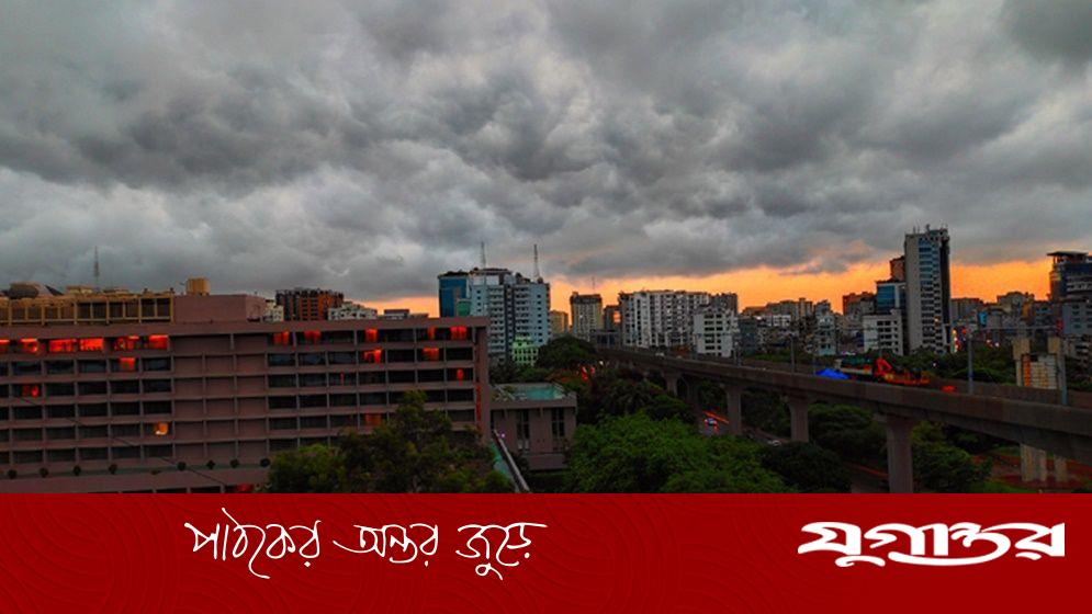 মেঘলা থাকতে পারে ঢাকার আকাশ, নেই বৃষ্টির আভাস