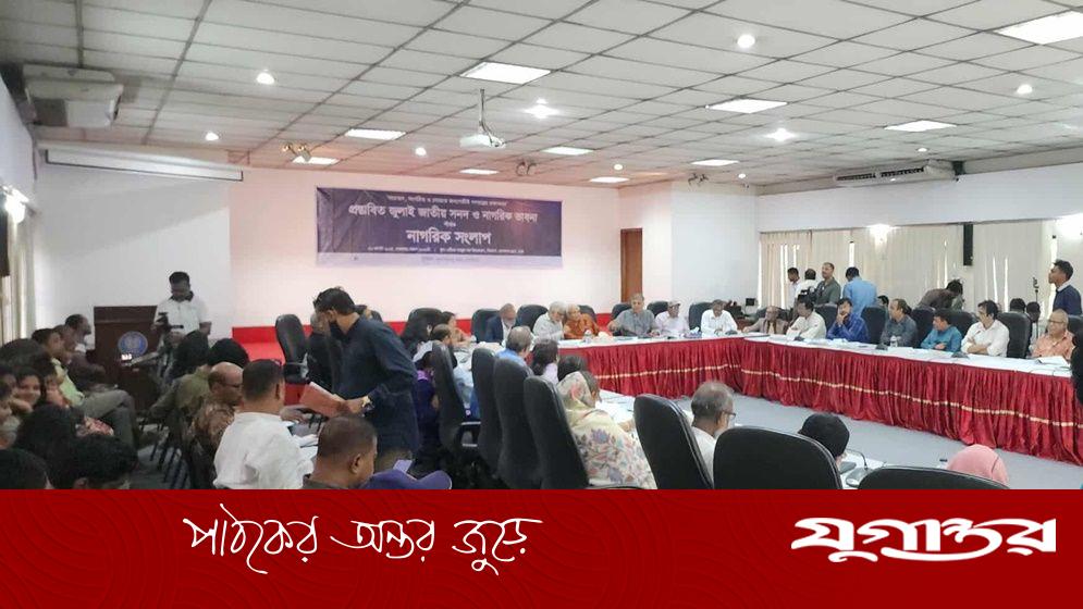 সর্বোচ্চ দুই মেয়াদের বেশি প্রধানমন্ত্রী না থাকার পক্ষে ৮৯% মানুষ