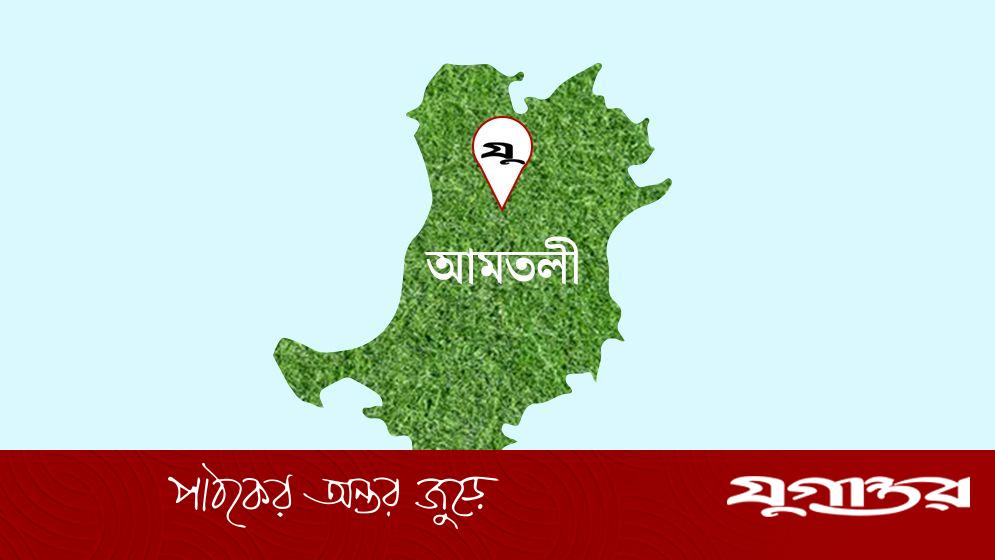 কলেজছাত্রী উদ্ধার হয়নি ৮ দিনেও, ধর্ষণ ও হত্যার শঙ্কায় পরিবার
