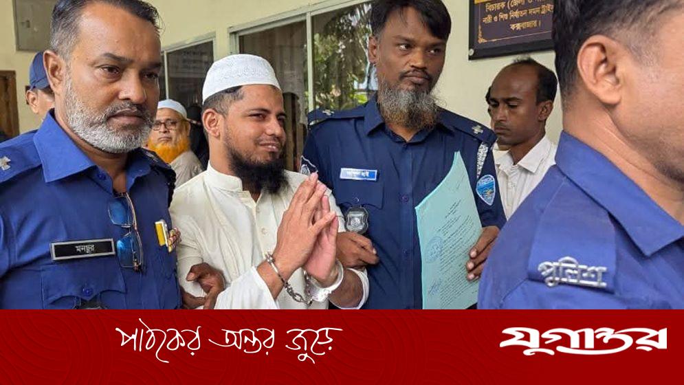 ছয় বছরের শিশুকে ধর্ষণের পর হত্যা, সোলেমানের মৃত্যুদণ্ড