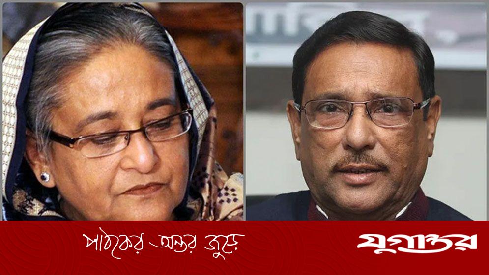 না.গঞ্জে হাসিনা-কাদেরসহ ১৪ জনের বিরুদ্ধে চার্জশিট দাখিল