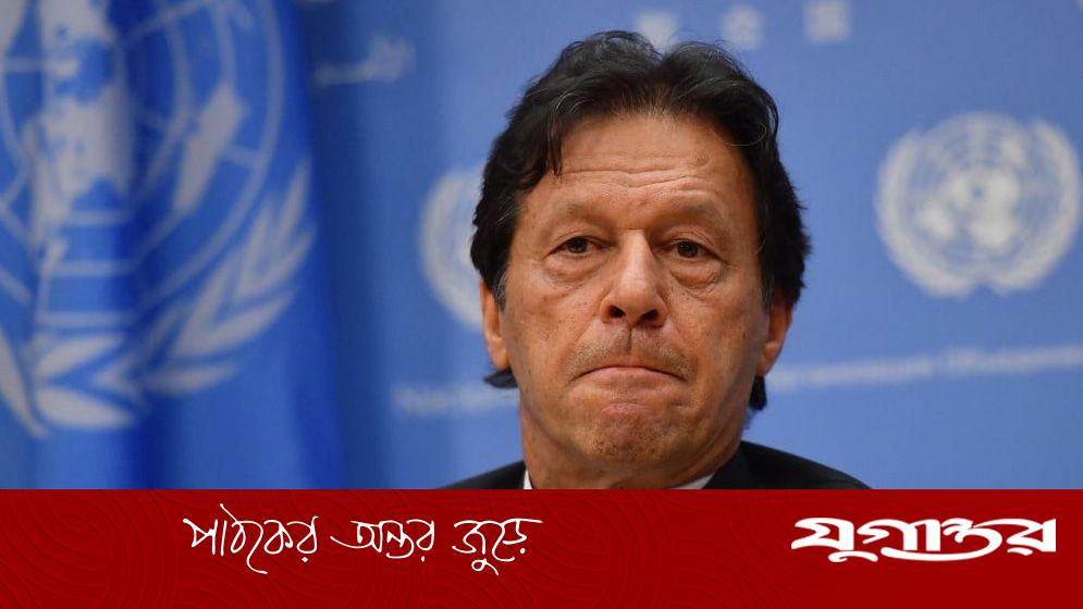 পিটিআই নেতাদের সংসদীয় কমিটি থেকে পদত্যাগের নির্দেশ ইমরান খানের