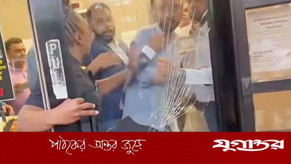 মার্কিন পররাষ্ট্র দপ্তরে আ.লীগের ২০ জনকে চিহ্নিত করে অভিযোগ