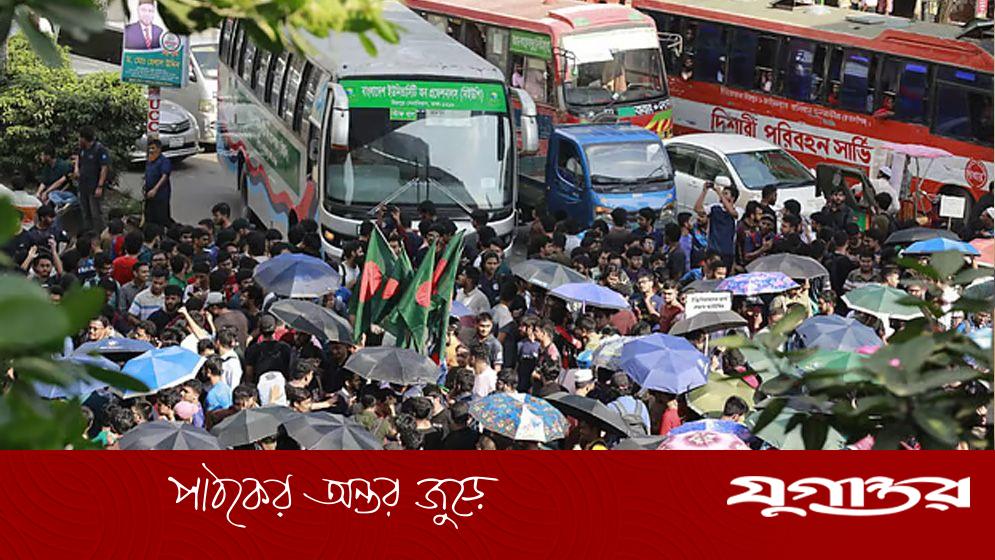 সাড়ে ৪ ঘণ্টা পর অবরোধ প্রত্যাহার বুয়েট শিক্ষার্থীদের