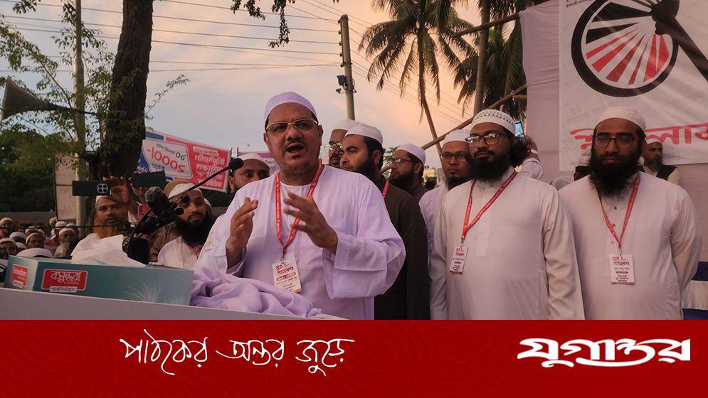 নির্বাচন হবে পিআর পদ্ধতিতে: চরমোনাই পির