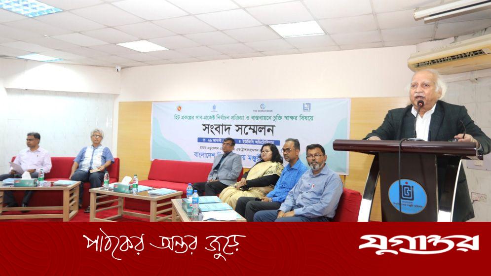 হিট প্রকল্প মূল্যায়নে শতভাগ স্বচ্ছতা নিশ্চিত করা হচ্ছে: ইউজিসি চেয়ারম্যান