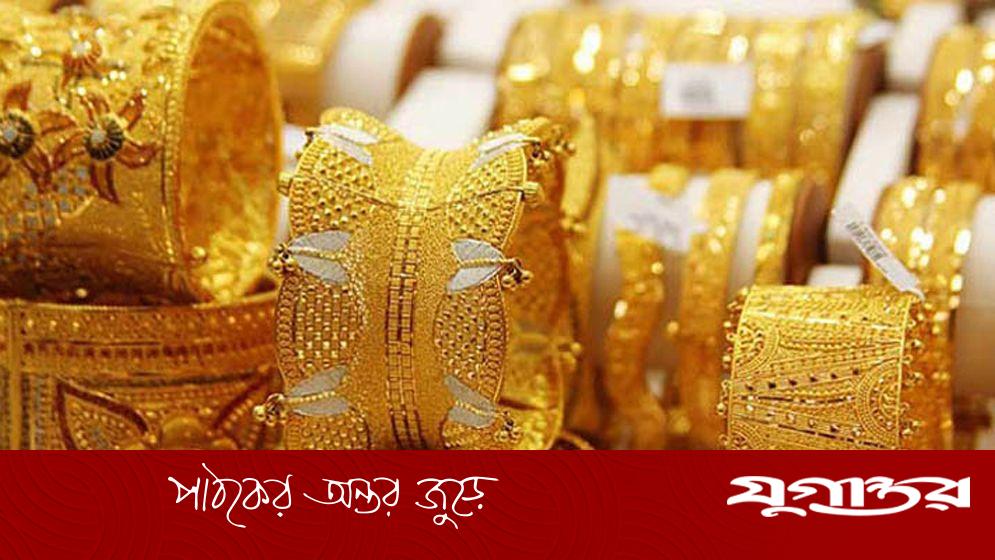 বাড়ল স্বর্ণের দাম
