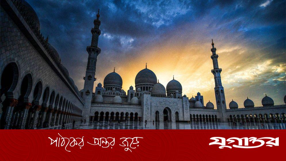 ন্যায়পরায়ণ শাসকের পুরস্কার