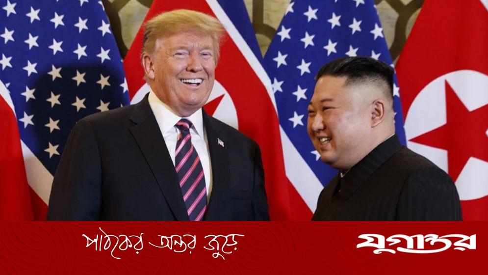 কিমের প্রেমে পড়েছিলেন ট্রাম্প, আবারও করতে চান দেখা